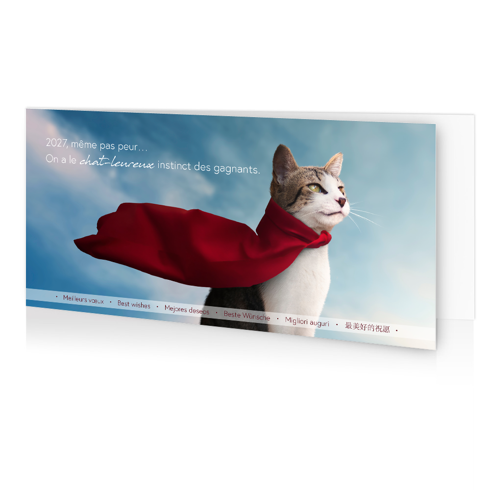 Super Chat